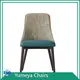Yumeya Chairs Բրենդ Պատվերով Սրճարան Style Աթոռներ 1