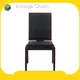 Hospitality Armchairs Yumeya Chairs Brand 1