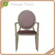 Cafe Chair for Sale for Hotel 1