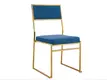 Yumeya Furniture | Professional Stainless Steel Dining Chair Factory Price 3