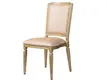 Stackable Wedding Chairs H930*SH480*W460*D585mm 0.75 Yards Stackable Wedding Chairs Manufacture 3