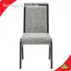Commercial Stacking Chairs Yumeya Furniture Company 1