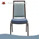 Yumeya Furniture Stacking Meeting Room Chairs Brand 0.75yard H950*SH470*W440*D605mm Hotel Custom 1