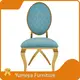 Ss Dining Chair H990*SH495*W495*D560mm - - Yumeya Furniture 1
