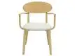 High Chair Cafe Yumeya FurnitureH820*SH475*W460*AW580 *AH660*D565mmmanufacturer 2