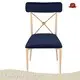 Side Chairs Banquet&Events Yumeya Furniture Brand H815*SH460*W430*D575 1