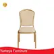 Yumeya Furniture Brand Banquet Chair Wholesale Supplier 1