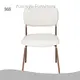 Yumeya Furniture Stainless Steel Dining Chairs H815*SH465*W475*D545 / Hotel 1