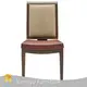 Yumeya Furniture Banquet Hall Chairs Brand Lounge 0.8 Yards H930*SH470*W450*D605mm Can Be Stacked 5 Pcs 1
