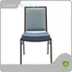 Conference Stacking Chairs H885*SH470*W450*D620 Yumeya Furniture 1