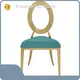 Yumeya Furniture Stainless Steel Wedding Chair - H950×SH470×W470×D585mm 1