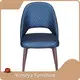 Yumeya Furniture | Quality Buy Restaurant Chairs for Sale 1