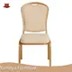 Hotel Guest Room Chairs Yumeya Furniture Manufacture 1