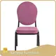 Yumeya Furniture Brand Chairs for Banquets 1