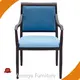 Hotel Dining Room Chairs at Wholesale Prices | Yumeya Furniture 1