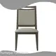 High-qualityrestaurant Chair Suppliers Yumeya Furniture Company 1