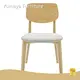 Custom Madecommercial Dining Chairs for Sale 0.35 Yards Yumeya Furniture Company 1