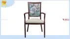 cadeiriau sedd uchel am brisiau cyfanwerthol | Yumeya Furniture 1