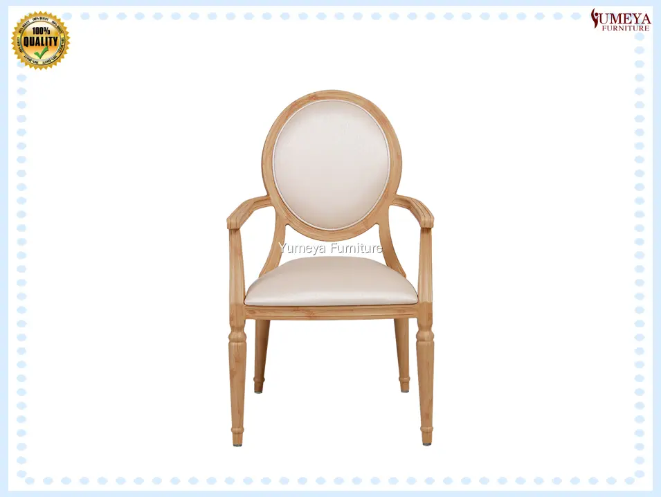 Yumeya Furniture | Высокий кресло с высоким задним креслом для пожилых продавцов 1
