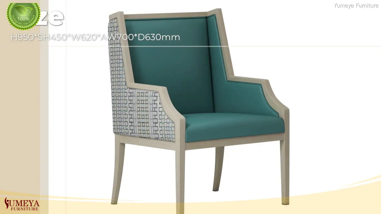 Yumeya Furniture | Bulk comfortable lounge chair for elderly company 1