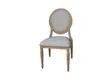 Best commercial side chairs vendor | Yumeya Furniture 4