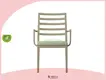 Yumeya Furniture | Үздік көмекшіге қарт сатушы 1