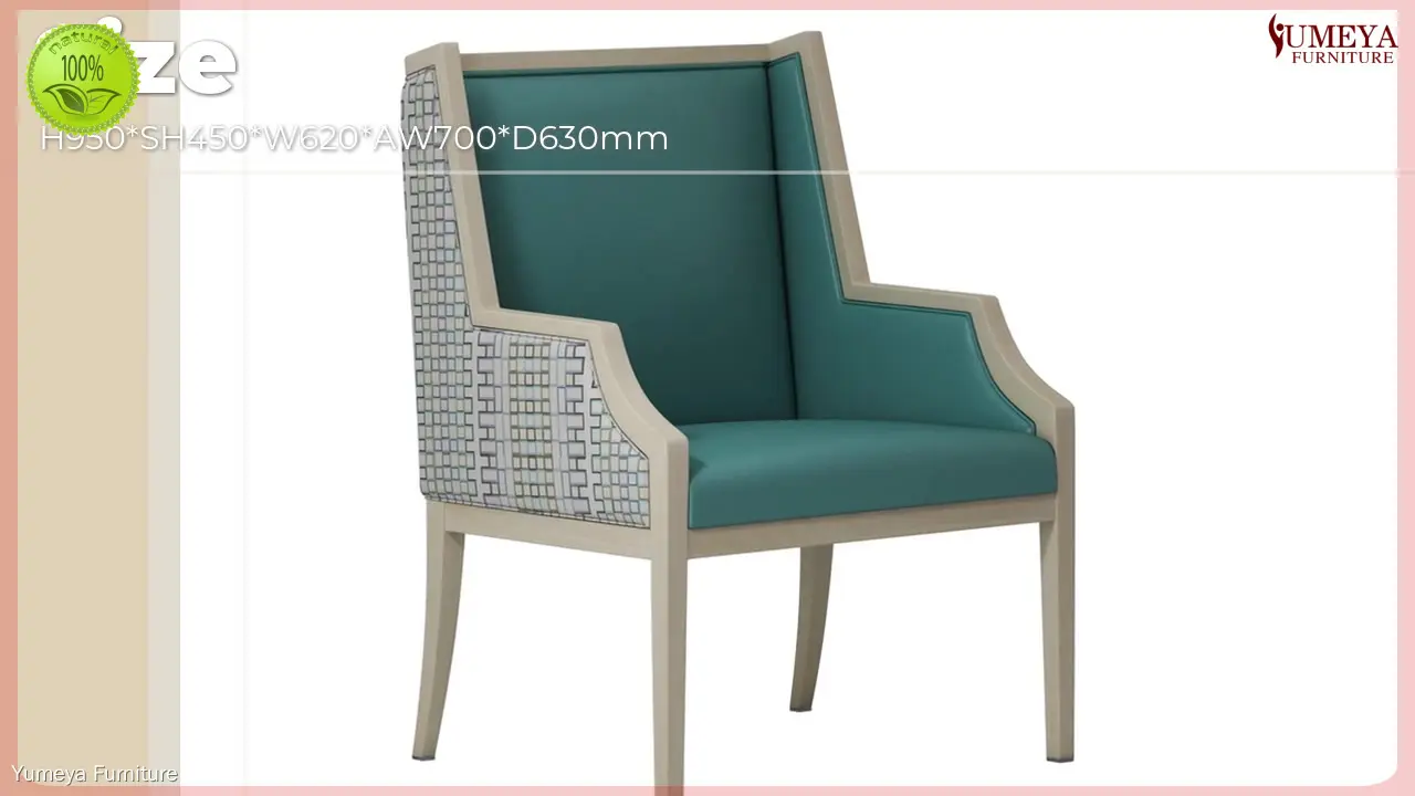 Najboljša zasnova kavča za sedež za starejše tovarniške cene | Yumeya Furniture 1