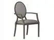 Kupite kovinski stolček proizvajalca tovarne | Yumeya Furniture 2