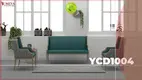 Best small two seater couch for nursing home cost | Yumeya Furniture 1