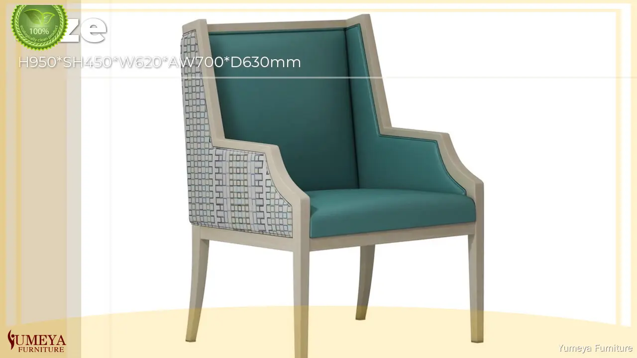Yumeya Furniture | Nýjasta einstaka sófastólinn fyrir aldraða framboð 1