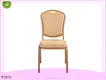 Buy chairs for party wholesale manufacturer | Yumeya Furniture 1