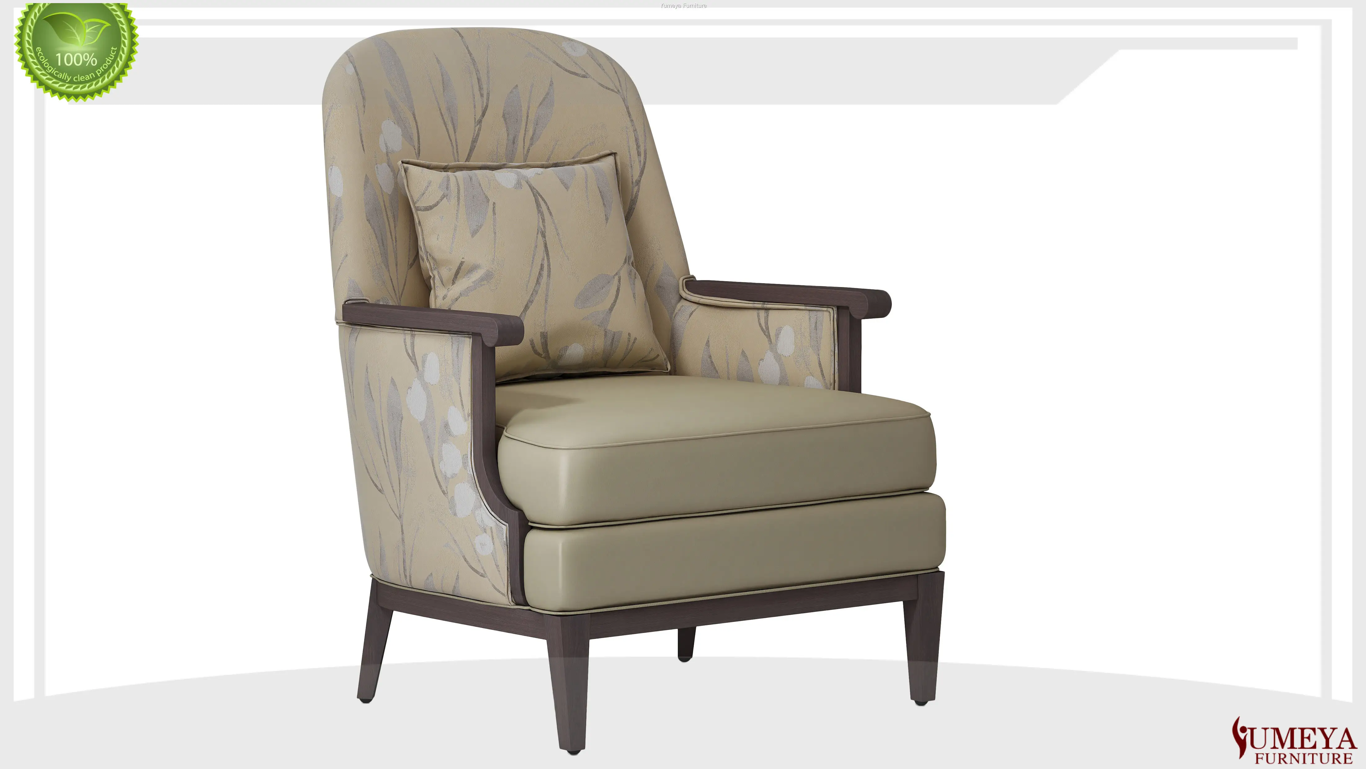 Yumeya Furniture | Custom made best lounge chair for elderly for sale 1