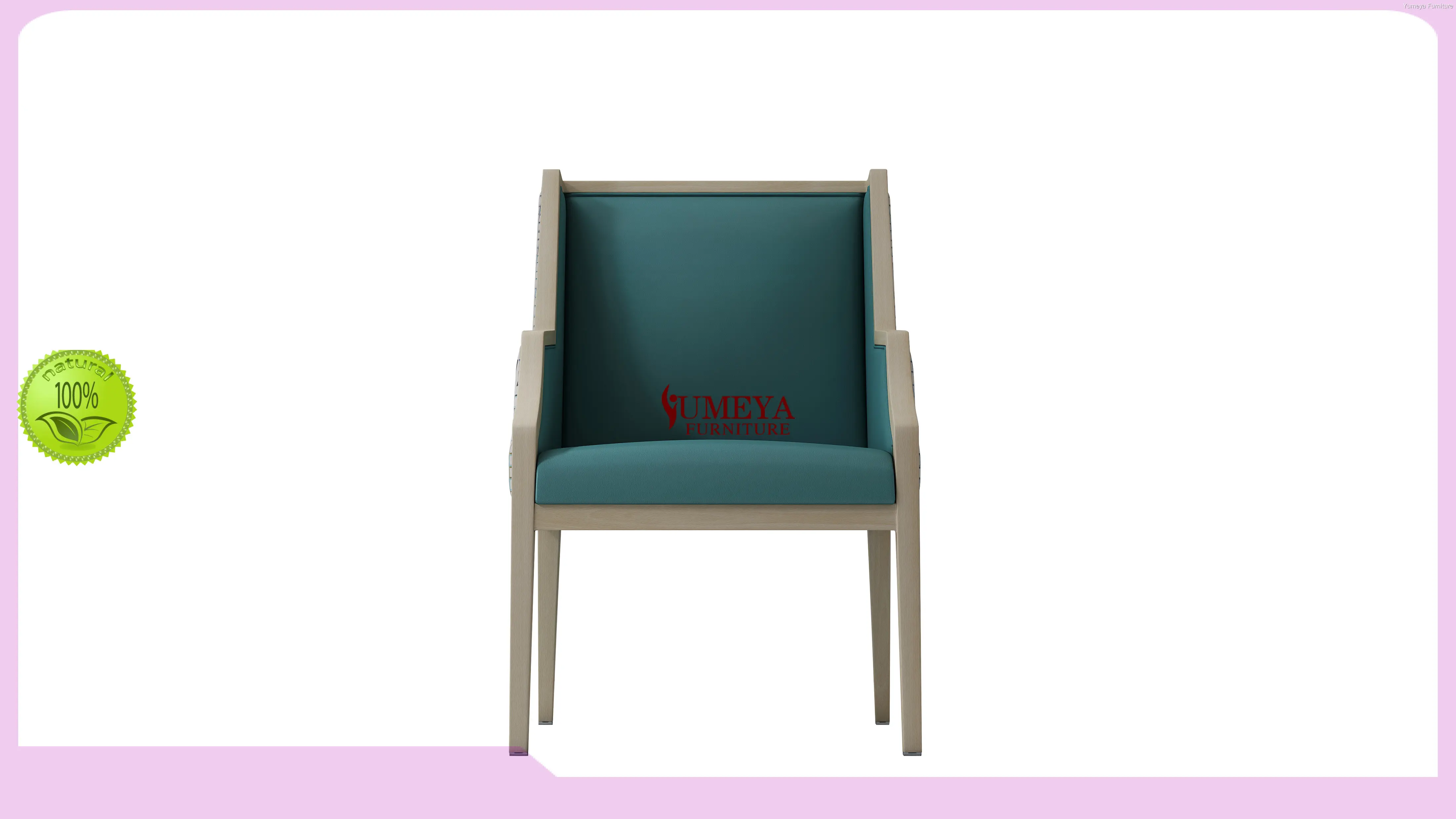 Yumeya Furniture | Latest sofas for seniors supplier 1