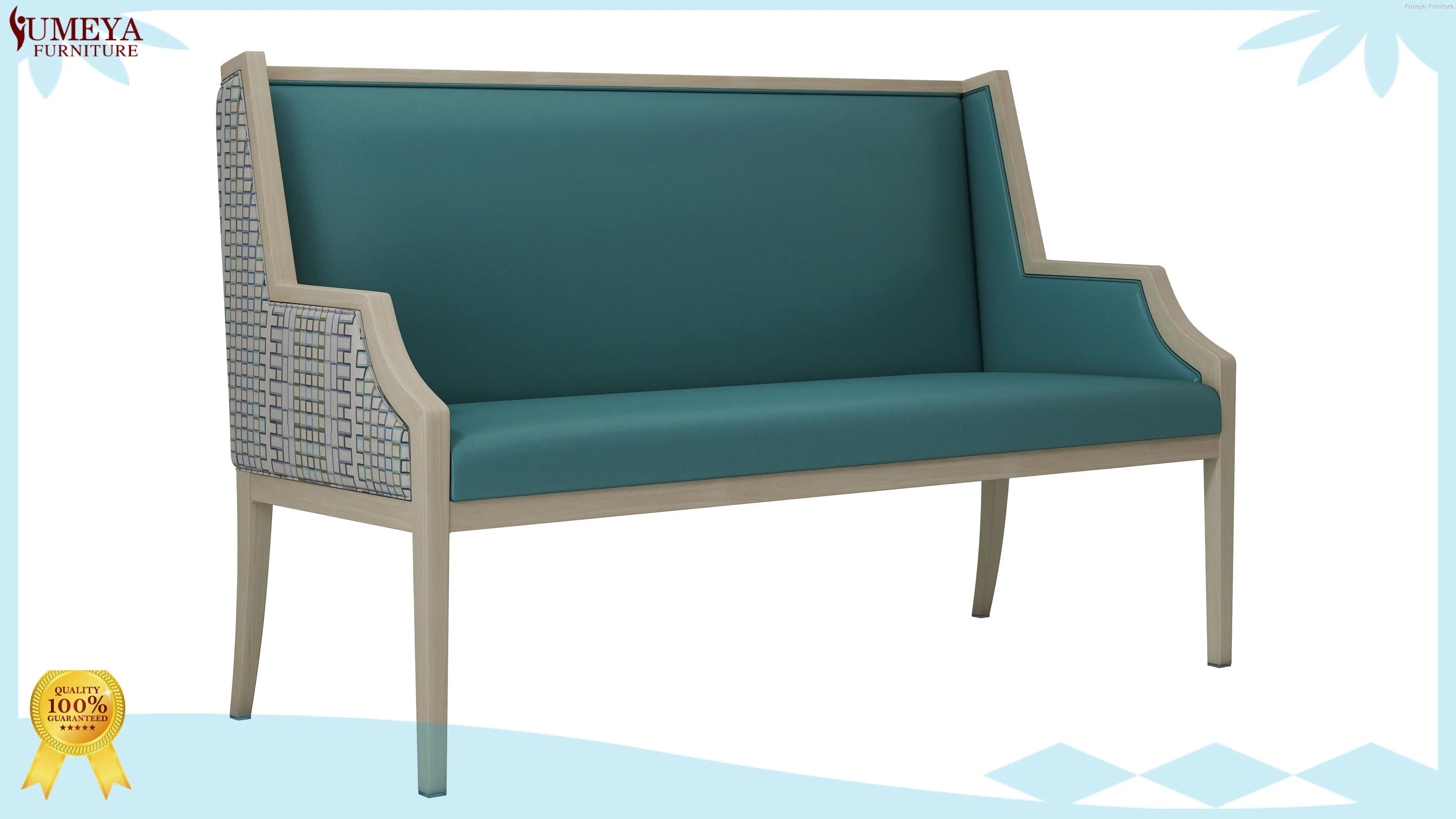 Yumeya Furniture | Nýjustu tveggja sæta sófinn fyrir aldraða verksmiðjuverð 1