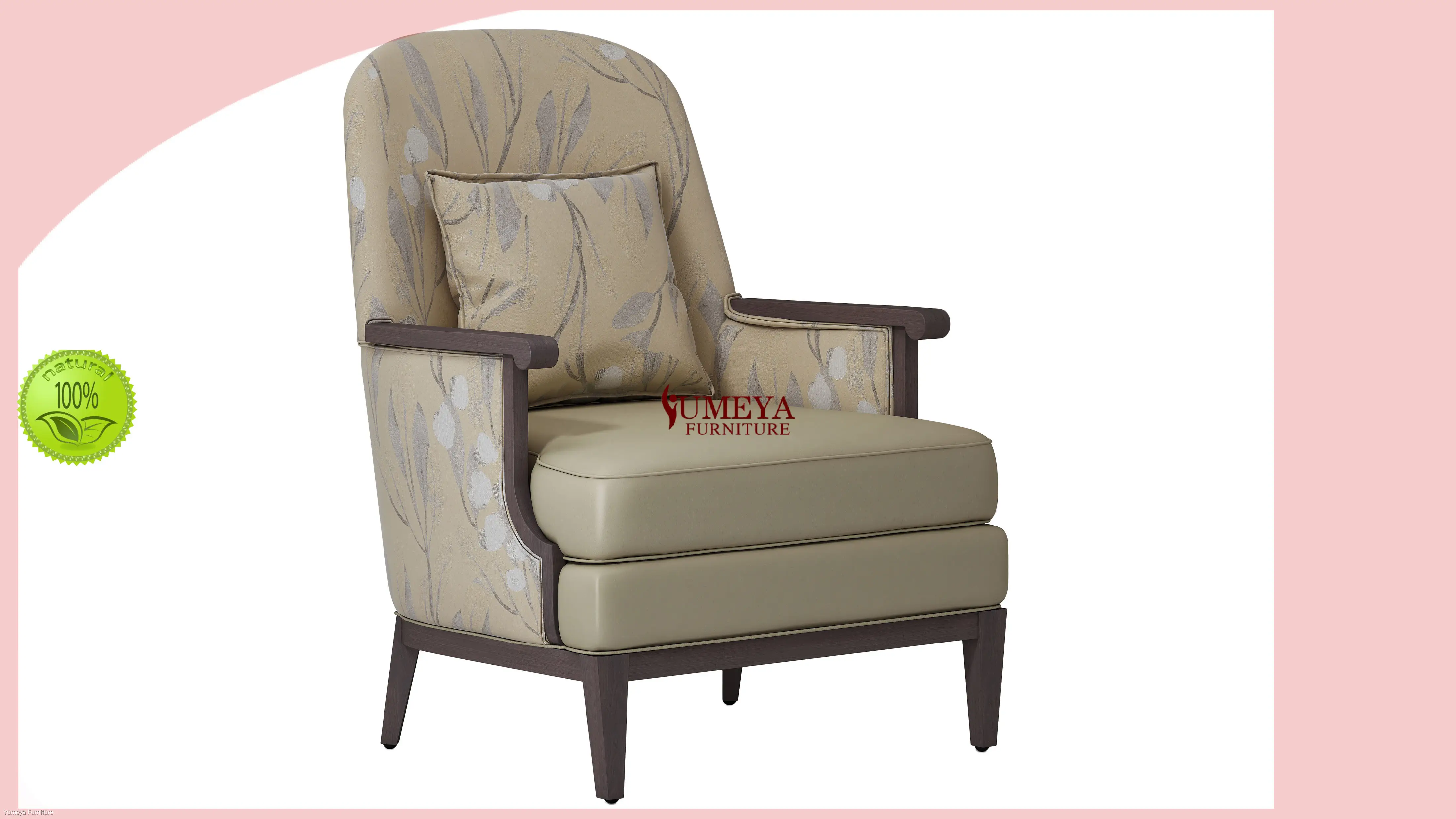 Custom comfortable lounge chair for elderly wholesale | Yumeya Furniture 1