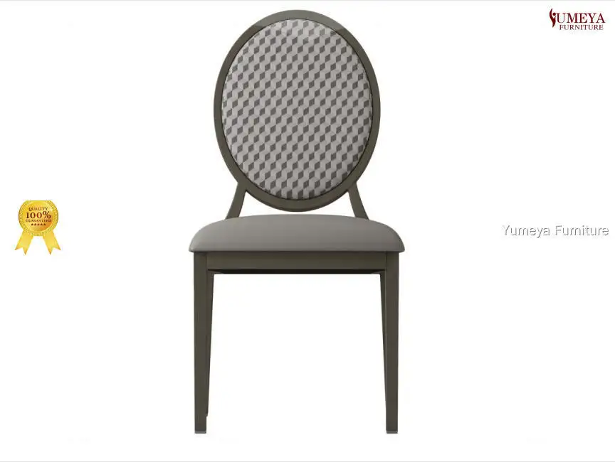 Өндіруші аға тұрғын асханалар | Yumeya Furniture 1