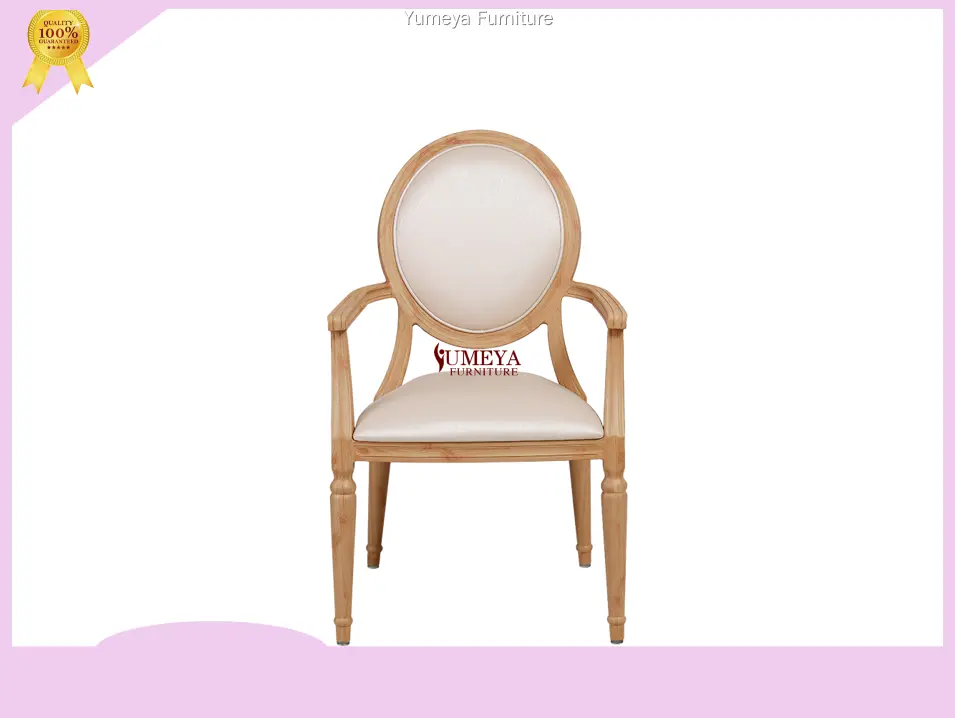 Custom made high back armchairs for the elderly for sale | Yumeya Furniture 1