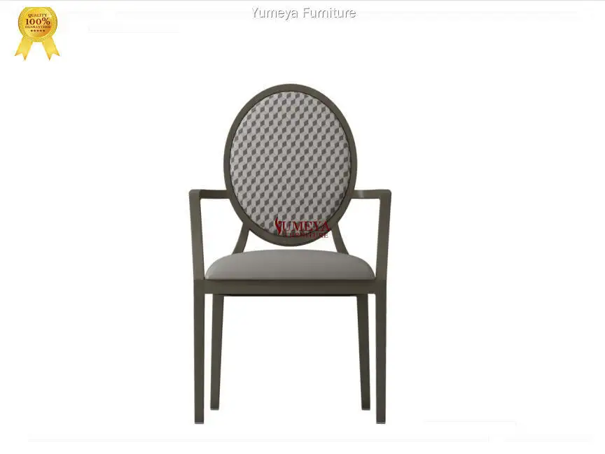 Yumeya Furniture | Najnovejši visoki fotelj za starejše za prodajo 1