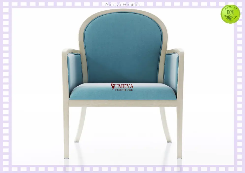 أريكة صغيرة مقعد لكبار السن بأسعار بالجملة | Yumeya Furniture 1