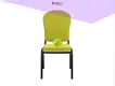 Bulk Bicquet Hall ئۆي جاھازلىرى زاۋۇتى | Yumeya Furniture 1