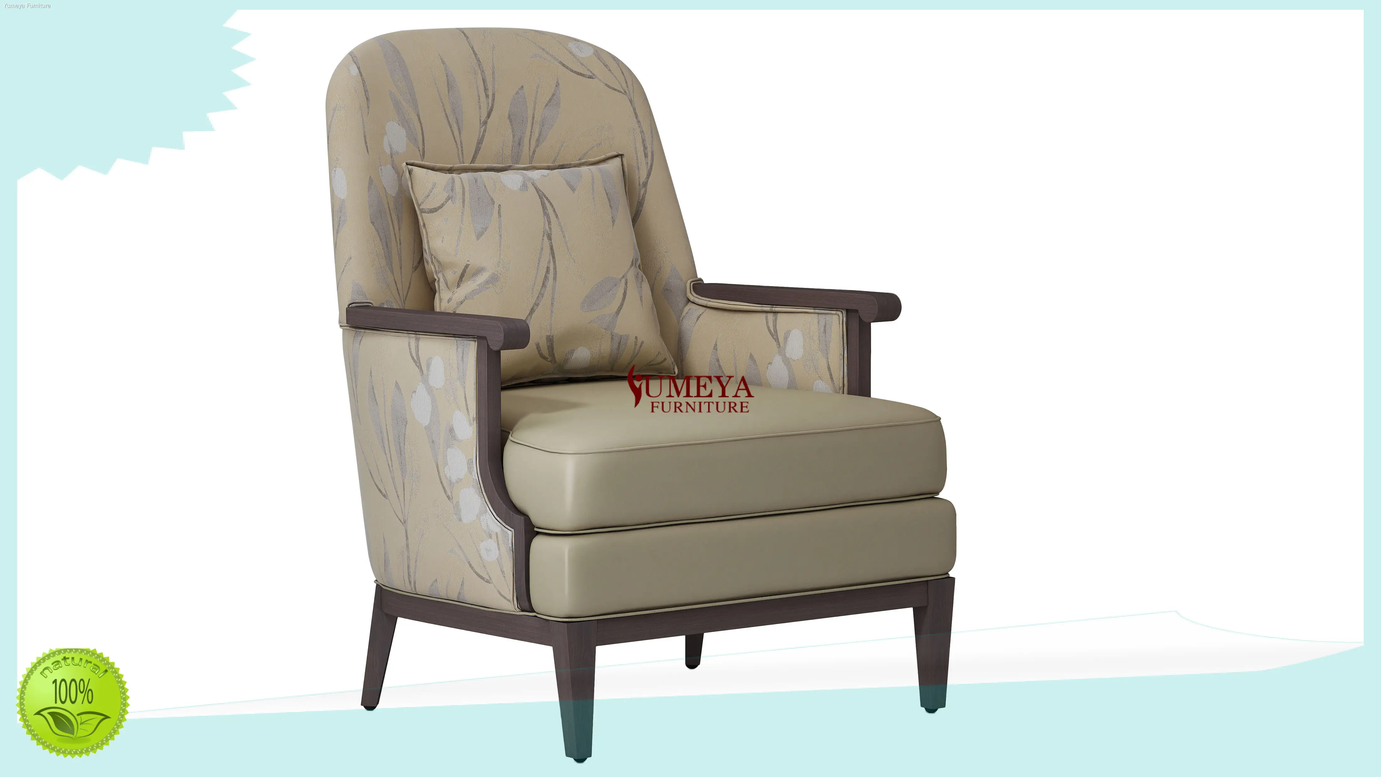 커스텀 선임 라운지 의자 공급 제조업체 | Yumeya Furniture 1