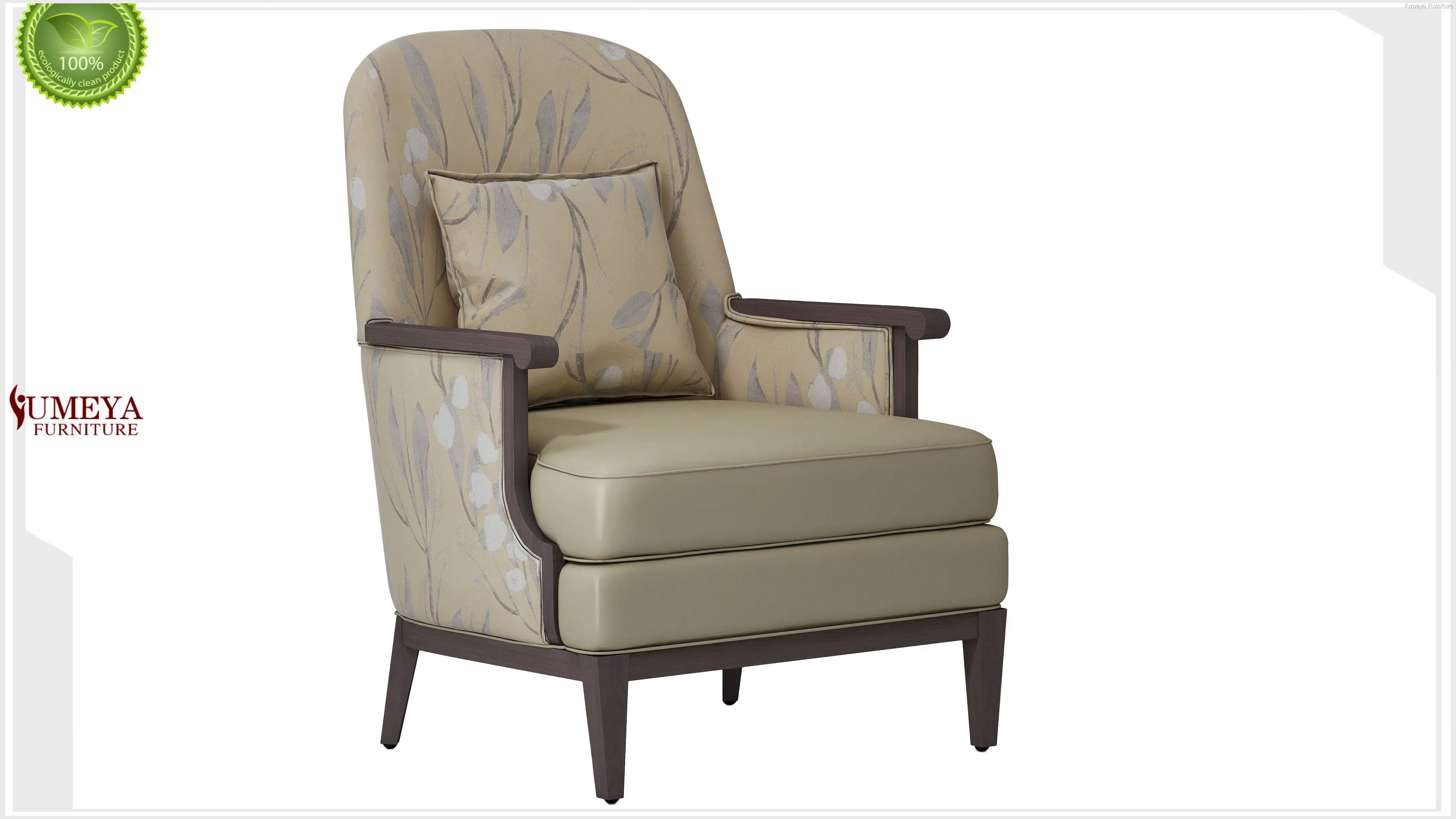 Custom comfortable lounge chair for elderly factory Manufacturer | Yumeya Furniture 1