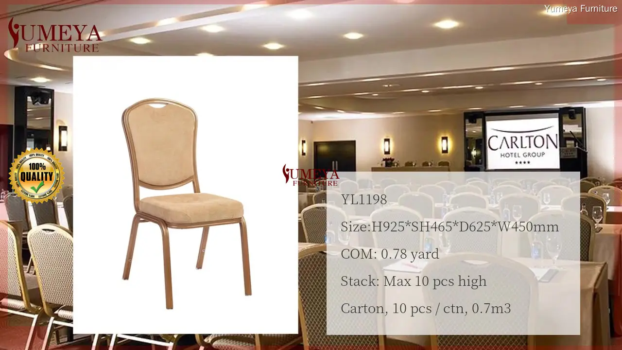 Shirkad tayo sare leh oo tayo sare leh | Yumeya Furniture 1