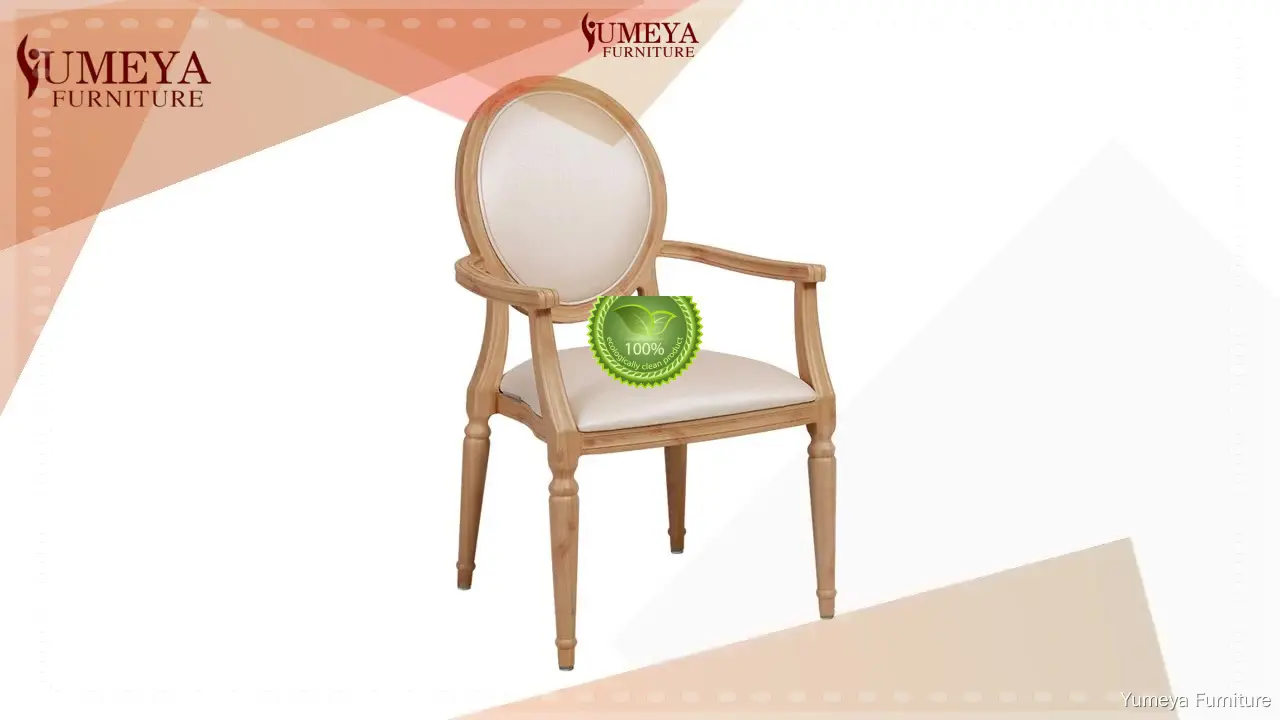 Κατασκευαστή πολυθρόπας καυσίμων Yumeya Furniture 1