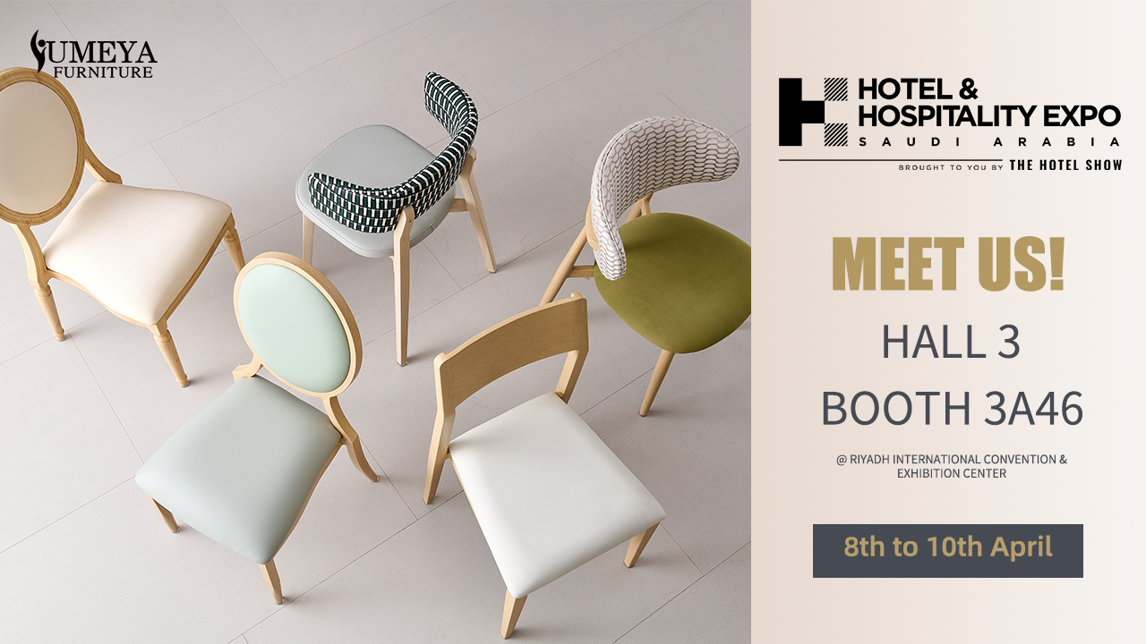Yumeya για έκθεση στο Hotel <000000> Hospitality Expo Σαουδική Αραβία 2025 1