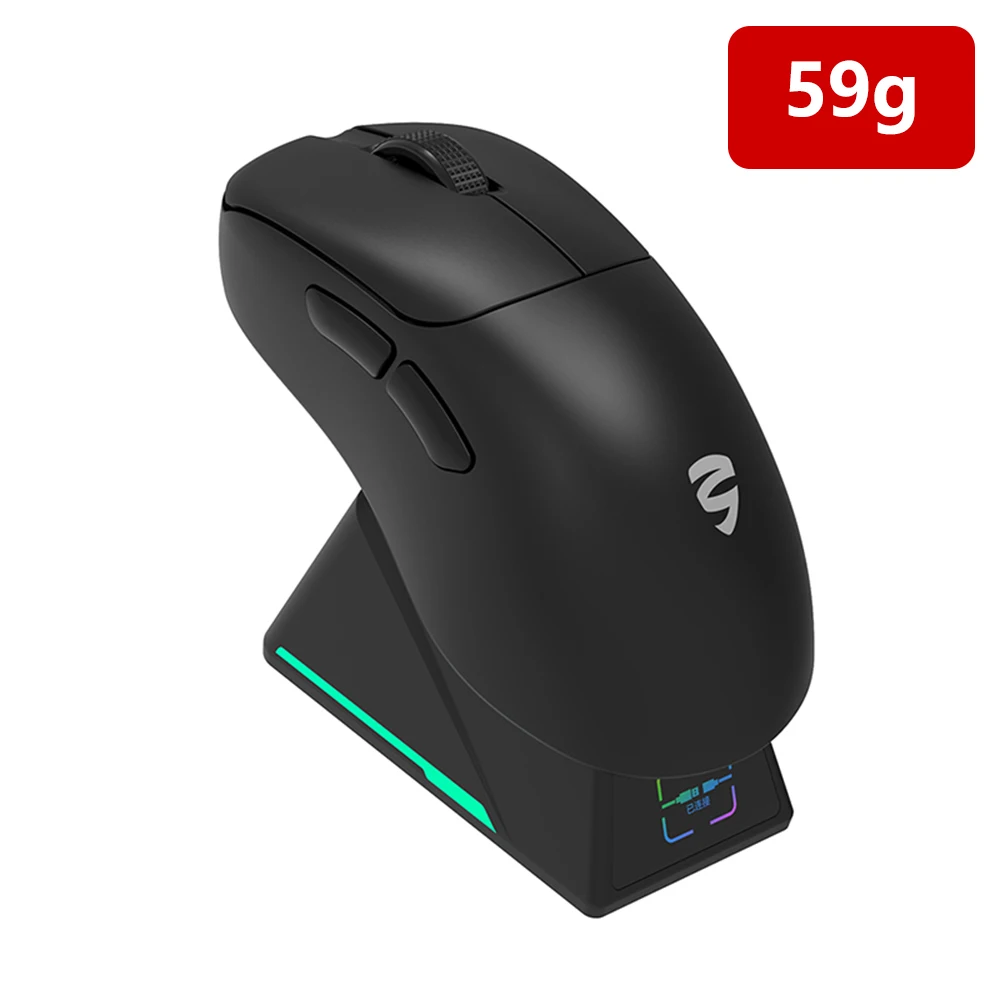 KY-M1068 59g ultralight Mouse 2.4G rechargeable docking station wireless gaming computer mouse Ergonomic design 1