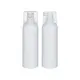 100ml White Airless Pump Bottle for Cosmetics 3