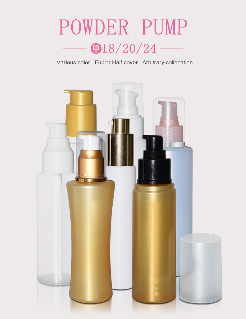 Treatment lotion pump,pump for cosmetic ues,PP cream pump