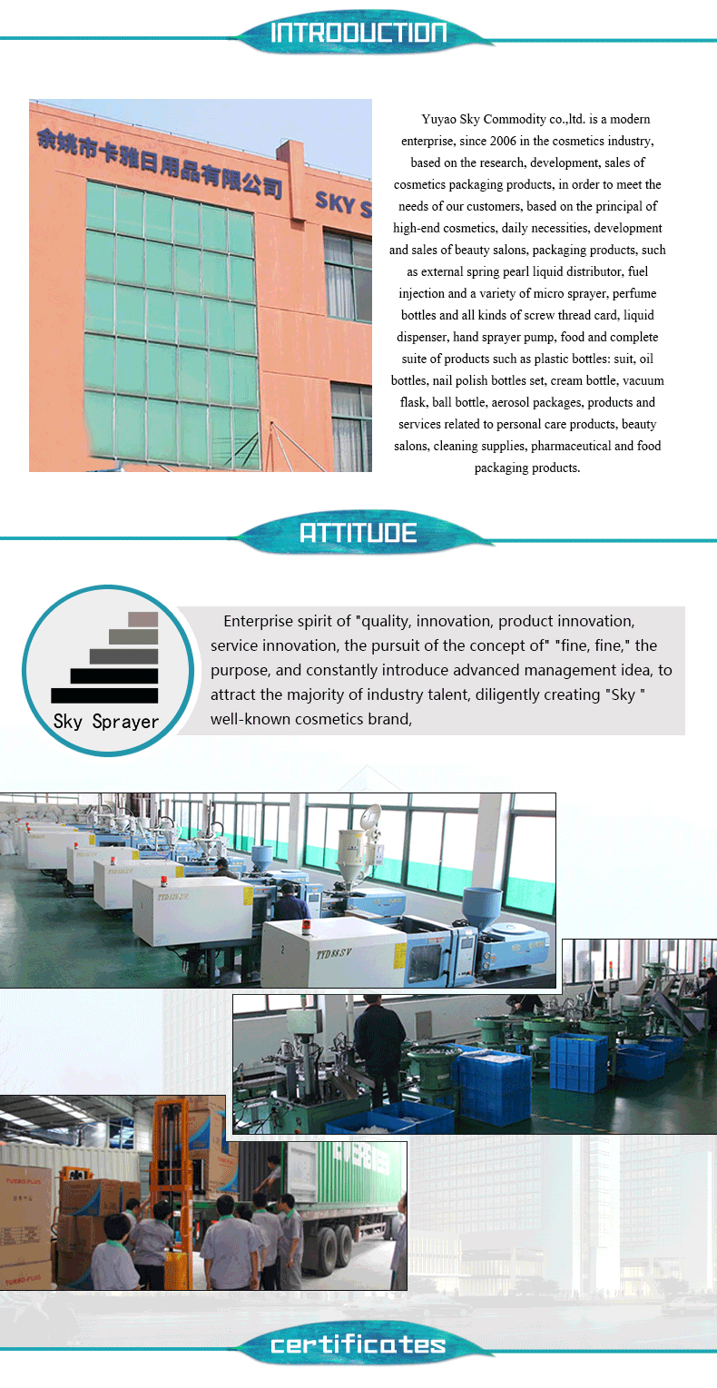 Treatment lotion pump,pump for cosmetic ues,PP cream pump