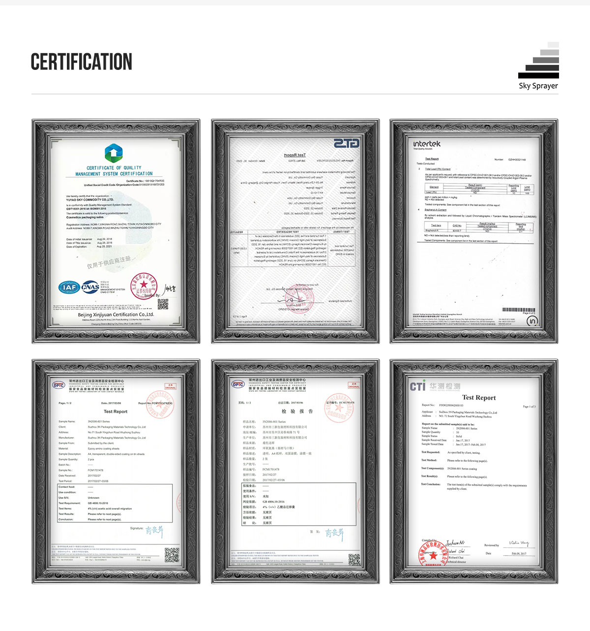 Sky Sprayer - China wholesale UV coating aluminum shampoo airless bottle for cosmetic Ungrouped 14